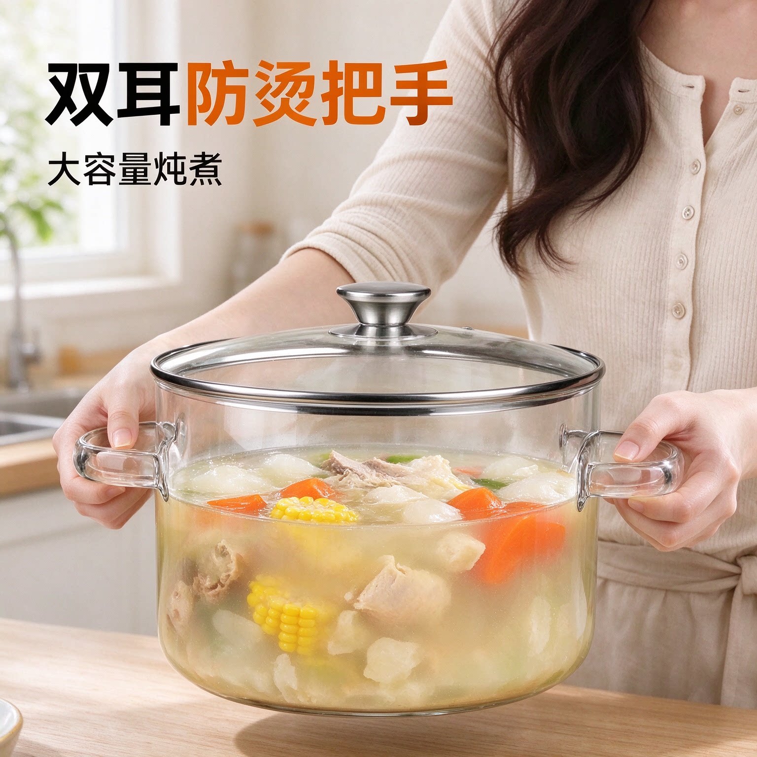 德国进口高硼硅明火耐高温炖锅