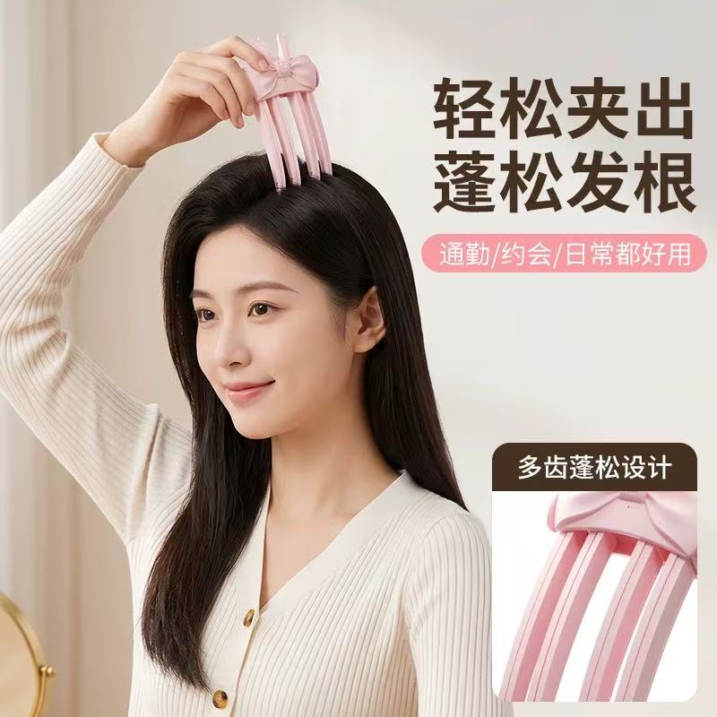 新款蝴蝶结无线充电热发