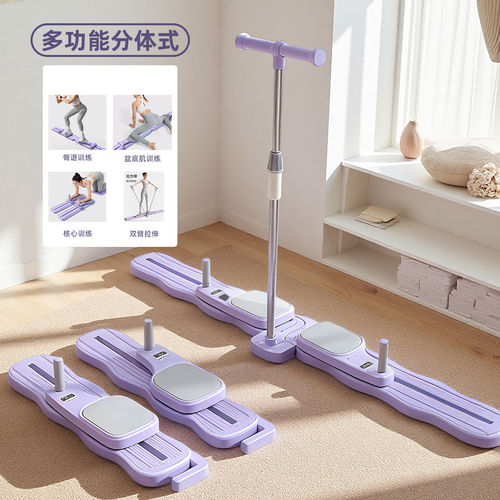 两件式滑雪机瘦腿神器盆