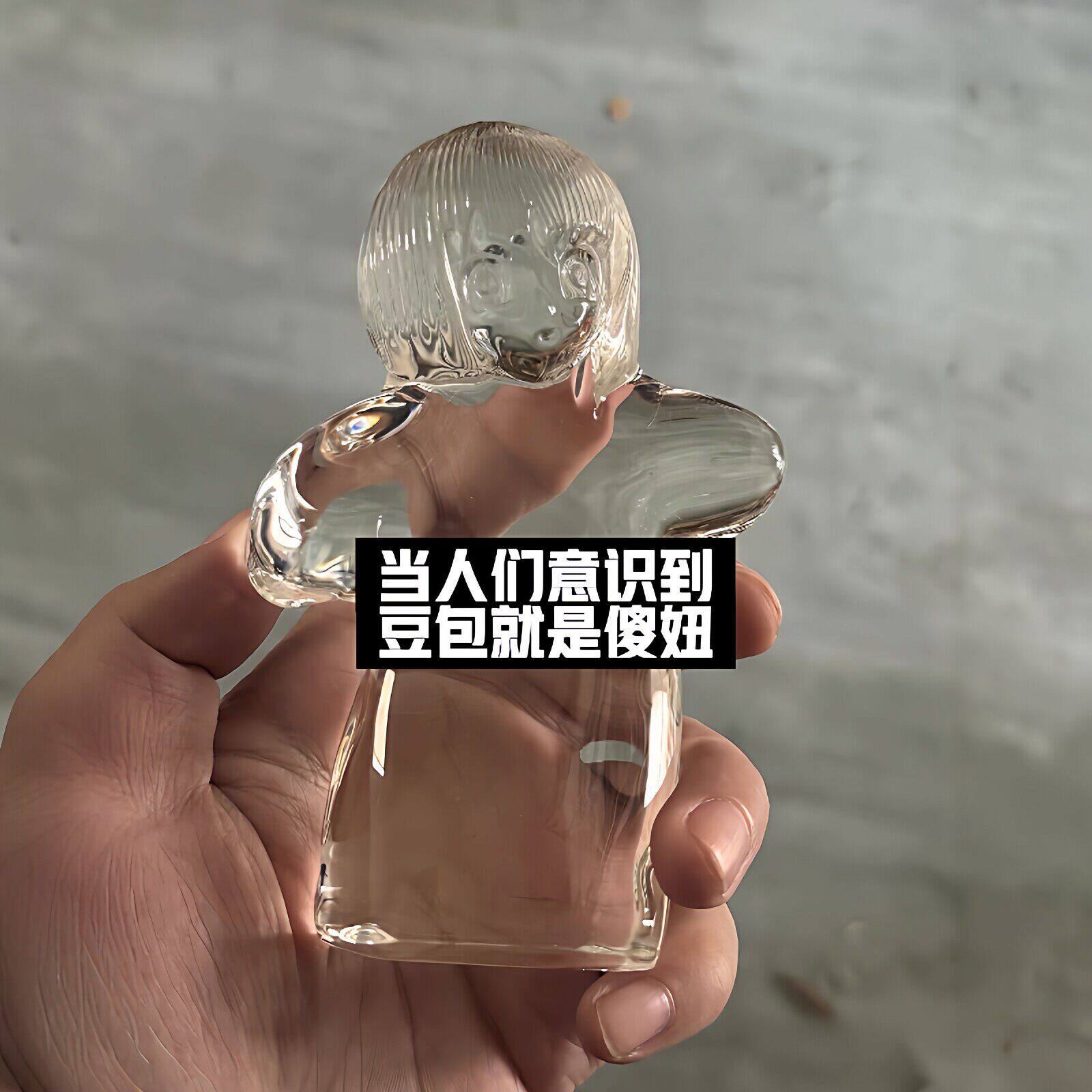 【傻妞和豆包】2060款水