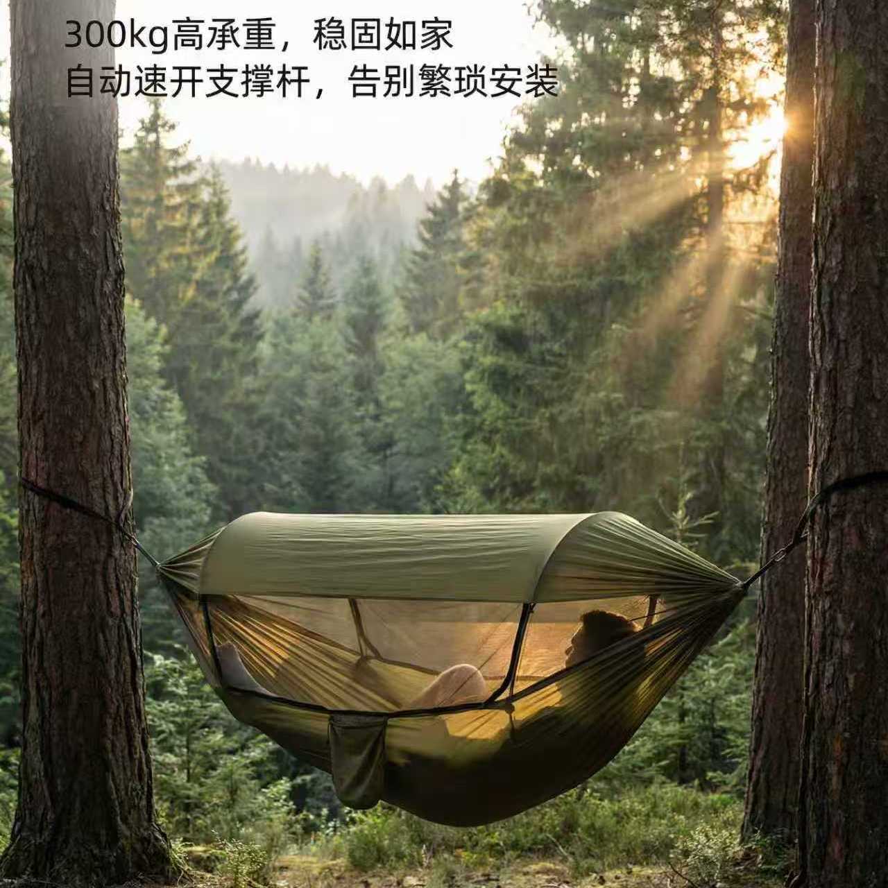 新款吊床户外双人防侧翻