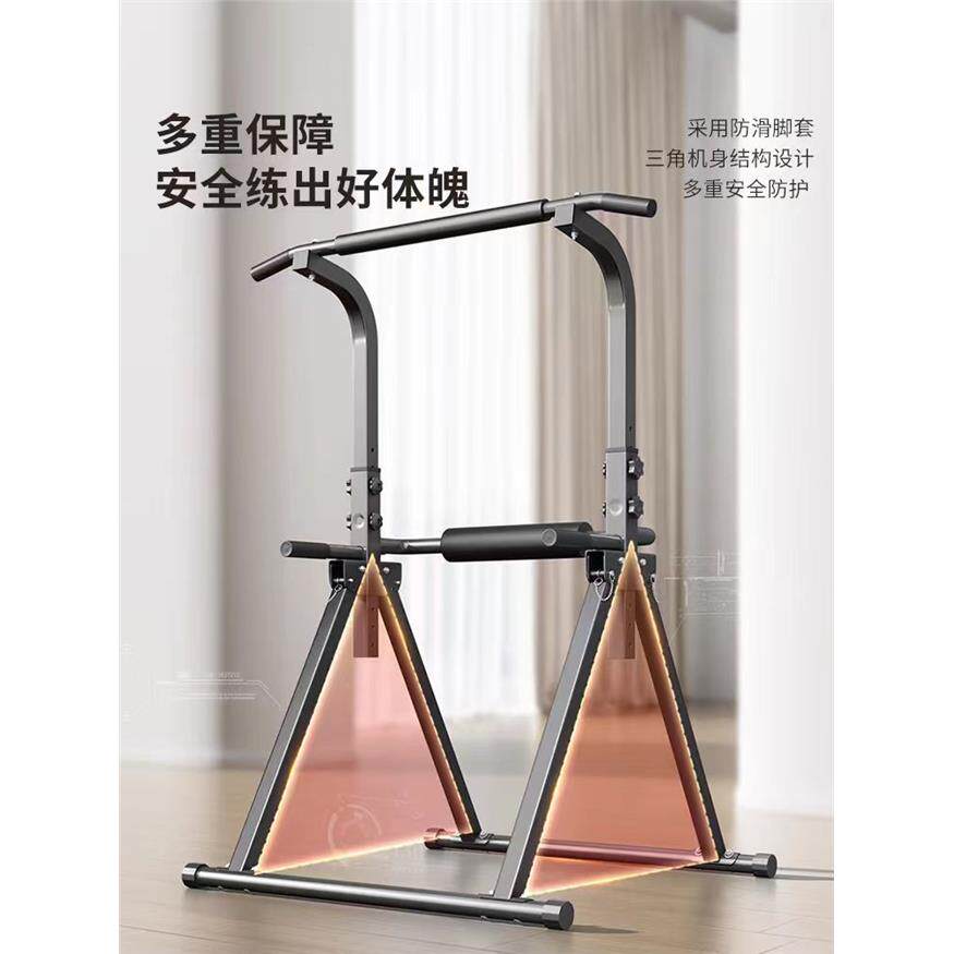 永韵可折叠室内家用引体向上器