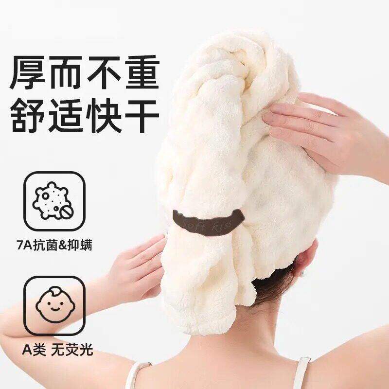 弹性绑带快速固定加厚干