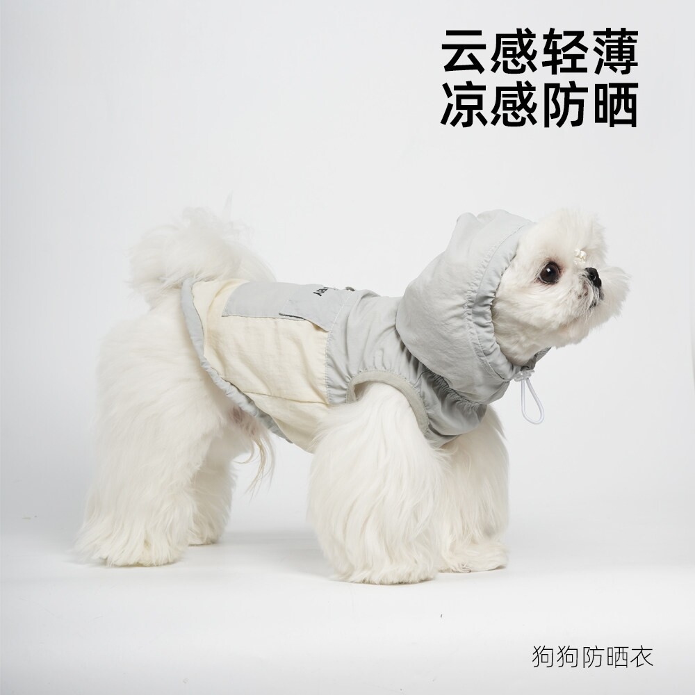 狗狗衣服防晒夏季薄款透