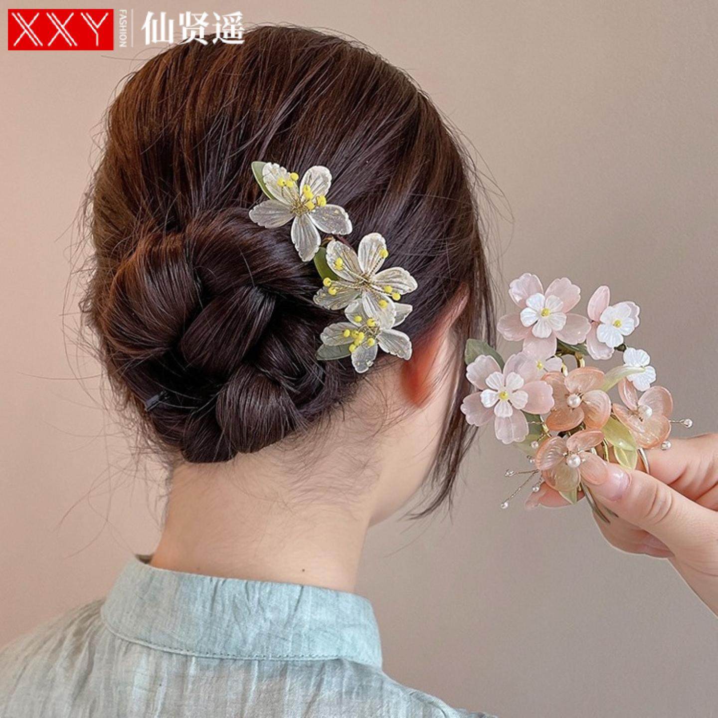国风花朵~发梳铃兰花发簪女古风汉服步摇头饰U型丸子头盘发簪发卡