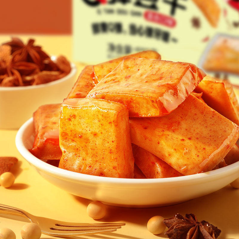 【约28个】Q弹豆干500g/盒香辣豆腐干小包装混合装整箱即食零食品