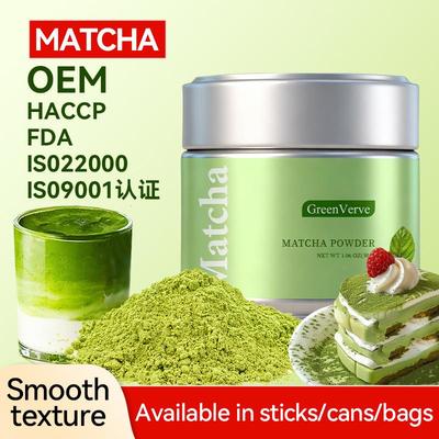 跨境出口matchpowder烘焙