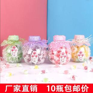 糖果90克小花坛磨砂千纸鹤水果糖硬糖休闲零食品大量特惠