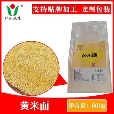 黄米面农家大800g东北自产