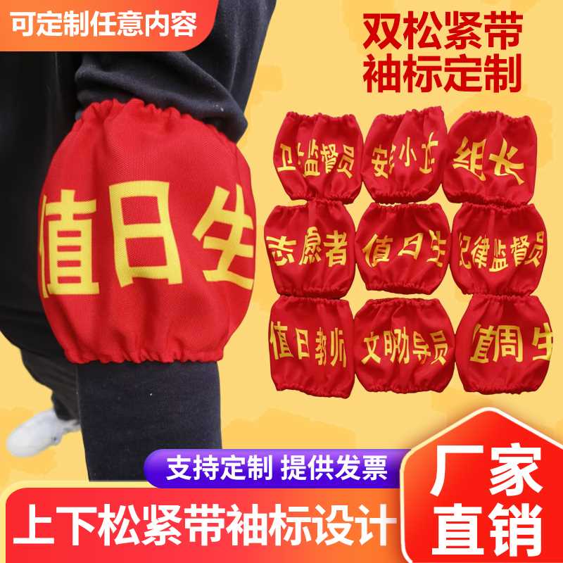 新款式多样性多款式优美方便佩戴图片