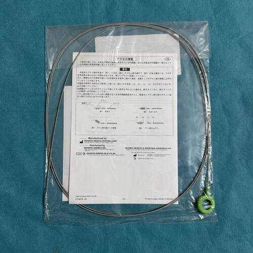奥林巴斯胃肠镜清洗刷BW-20T
