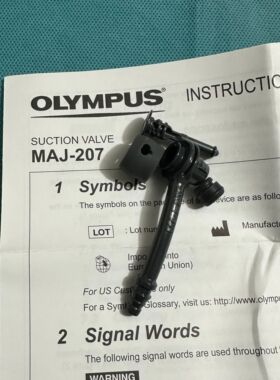 奥林巴斯内镜吸引按钮MAJ-207 纤支镜支气管镜负压吸引按钮原装