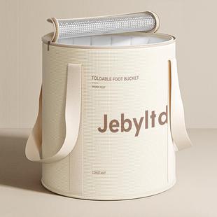 旅行折叠泡脚桶洗脚盆泡脚桶过小腿泡脚桶家用多功能便携式泡脚袋