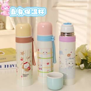 高颜值女生便携提绳不锈钢保温杯带小碗盖 双层真空保冷直饮水杯