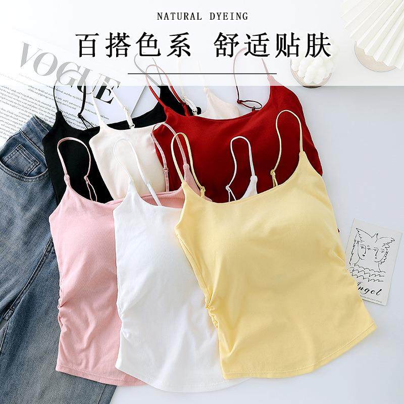 纯色棉质网红美背吊带背心女修身打底带胸垫百搭抹胸褶皱显瘦上衣,女士内衣/男士内衣/家居服,抹胸,淘宝优惠券,粉丝福利购,淘宝优惠卷
