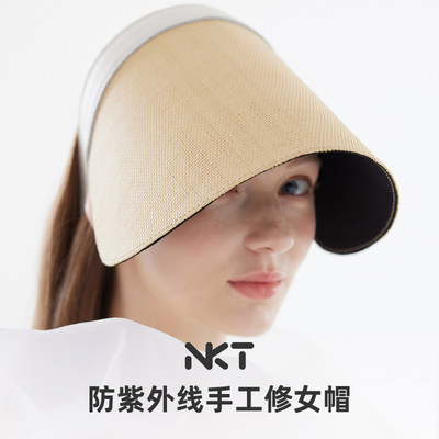 NKT防紫外线大帽檐修女帽奢侈品