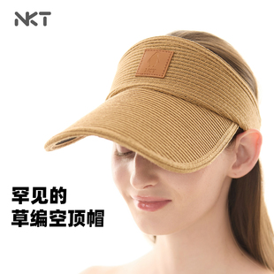 NKT草辫空顶帽夏季显脸小草帽遮阳大帽檐防晒帽户外高颅顶太阳帽