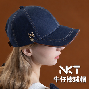 NKT新品2025秋冬时尚牛仔棒球帽男女通用修饰头型显脸小休闲帽子