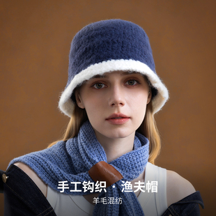 NKT羊毛混纺手工钩针帽编织帽秋冬新款遮阳女渔夫帽卷边拍照好看