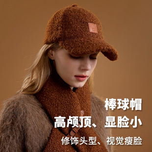 NKT秋冬2025新品礼盒 羊羔绒棒球帽+羊羔绒围巾 女士保暖套装洋气