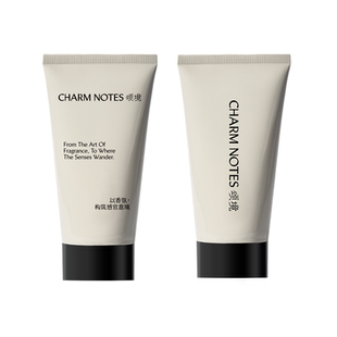 CHARM NOTES颂境弹润紧致香氛身体油霜温和清洁沐浴油霜保湿