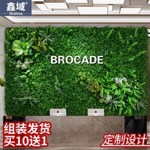 仿真植物墙立体绿植墙阳台人工绿化背景墙面造景装饰人造草坪仿生