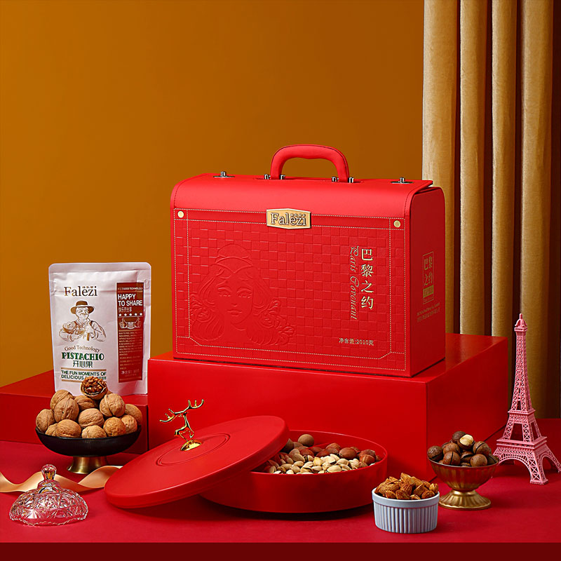 巴黎之约皮盒高档坚果礼盒春节