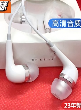 声瑟 原装耳机typec接口适用vivo有线x200 x100 y500荣耀iqoo手机