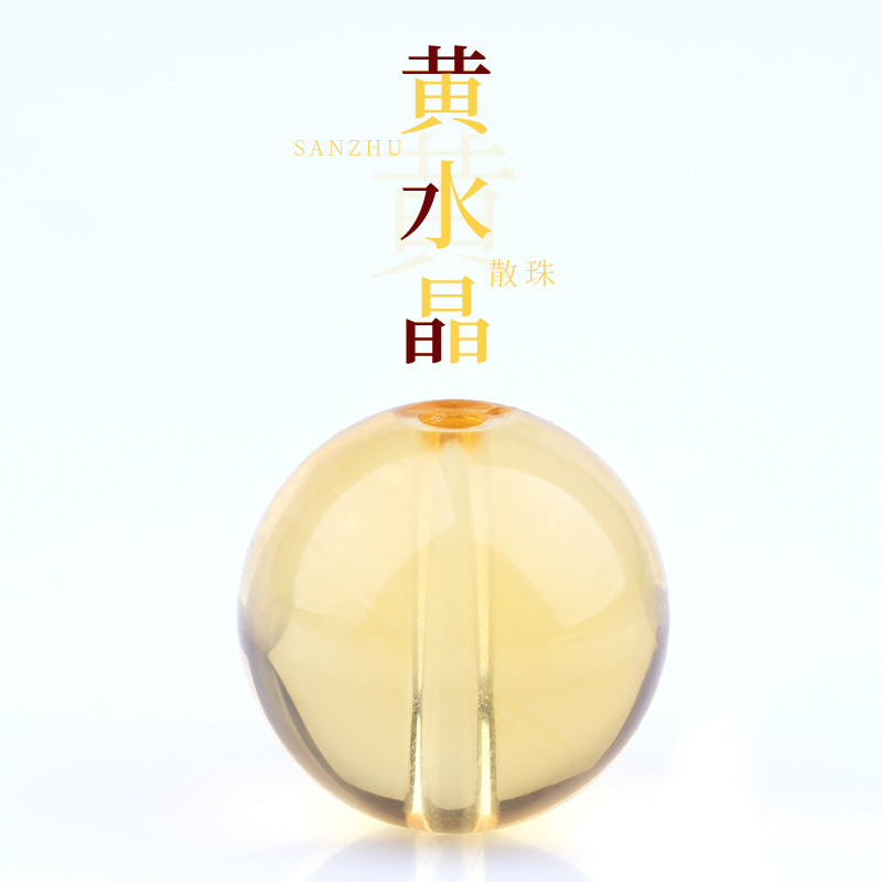 杰米珠子天然珠子黄水晶