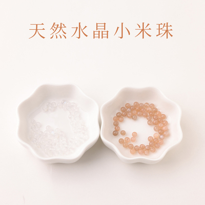 方糖原矿绿龙晶天然蓝月光石