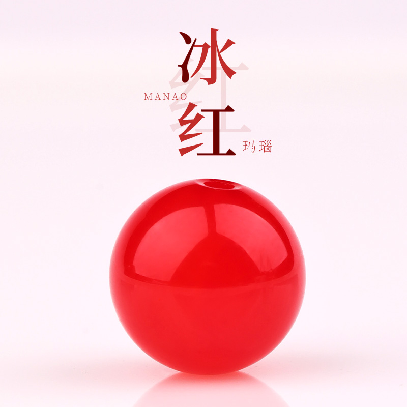 珠子JIEMIQIA玛瑙散珠