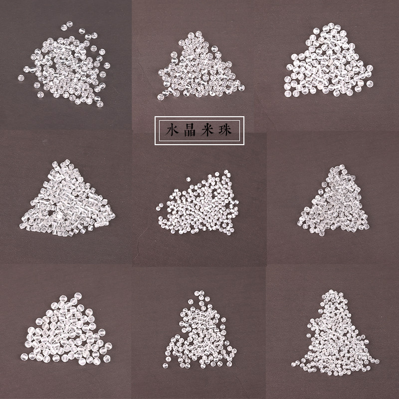 天然白水晶全净体无优化刻面圆珠小米珠女手串手链隔珠手工diy