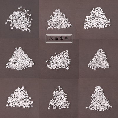 天然白水晶全净体无优化刻面圆珠小米珠女手串手链隔珠手工diy