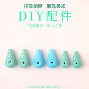 高瓷菱镁矿三通配件仿天然原矿松石女手链项链男佛珠108配饰