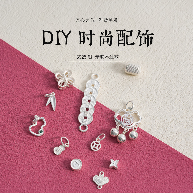 杰米S925银项链JIEMIQIA