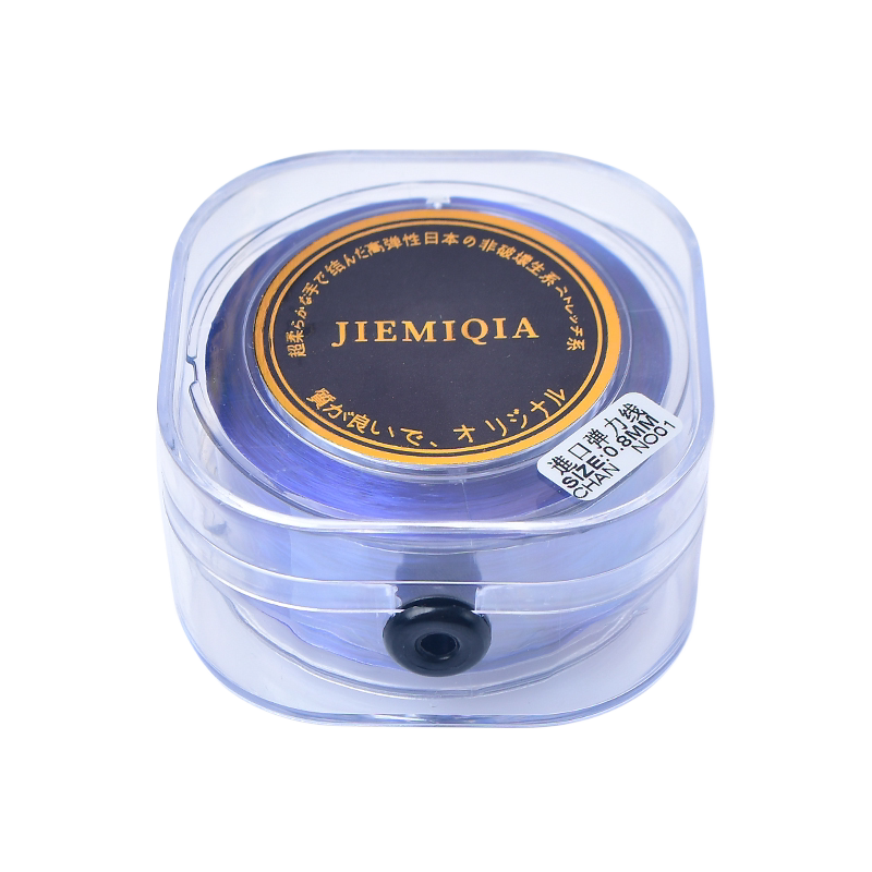 JIEMIQIA进口耐磨手串绳弹力线穿珠子手链扁丝串珠文玩珍珠绳