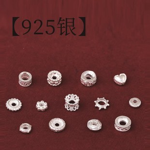 S925纯银隔片隔珠女士手链手串水晶翡翠和田玉配饰项链diy配件AF