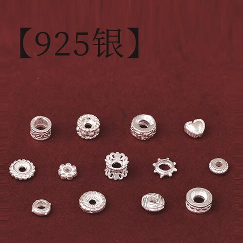 JIEMIQIAS925纯银隔片隔珠
