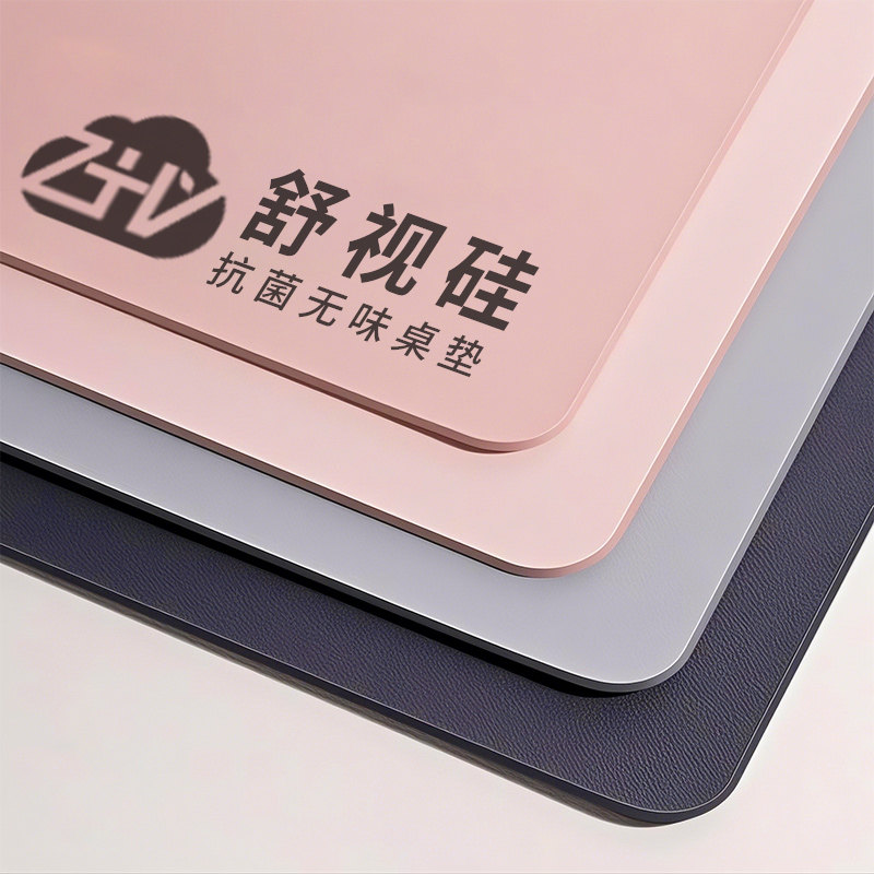 舒视硅学生桌专用护眼儿童学习桌垫免洗防水防污写字台桌布课桌垫图片