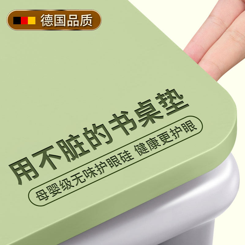 护眼学生书桌垫儿童写字台专用学习桌面保护垫子无甲醛防水可擦洗图片