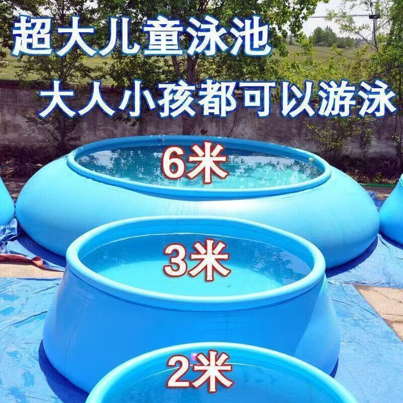 德国进口超大号充气游泳池儿童家用加厚婴儿宝宝成人小孩大型户外