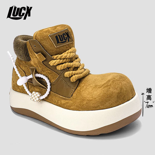 Lucx大黄靴短筒复古时尚厚底Q萌百搭马丁靴休闲ins高帮大底面包鞋