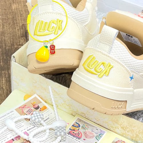 lucxlucx转运招财鞋小清晰柚子色男女同款运动滑板鞋女厚底面包鞋