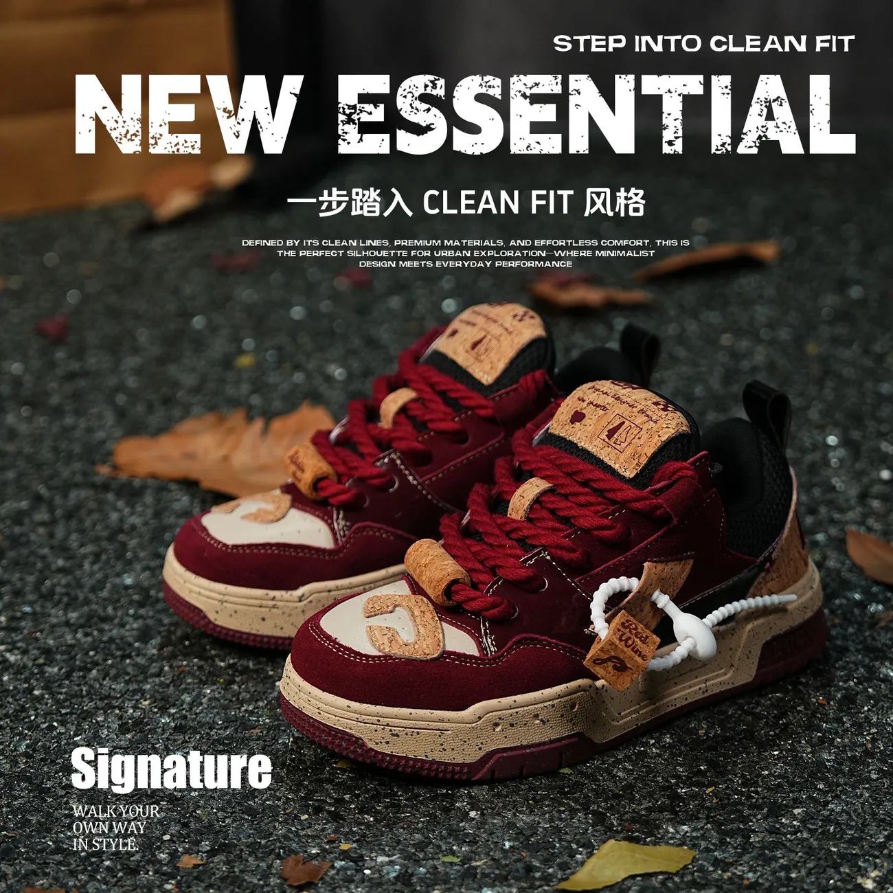 Lucx面包鞋2025冬季红酒情侣款厚底板鞋时尚休闲运动鞋爆款转运鞋