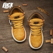 丑萌大头靴子耐磨工装 Lucx马丁靴2025冬季 厚底增高情侣男女同款 靴