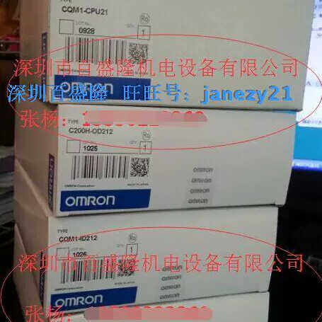 厂PLC模块C200HW-COM01-E) C200HW-COM02-V1