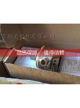 询价IFMTD2907/TD2901/TD2847TD2841/TD2507/TD2501