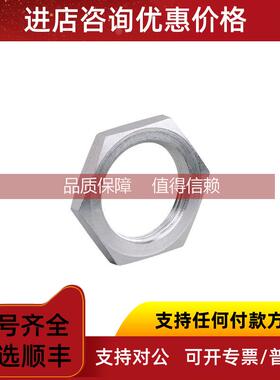 询价IFME10023/E10024/E10025E10026/E10027/E10028