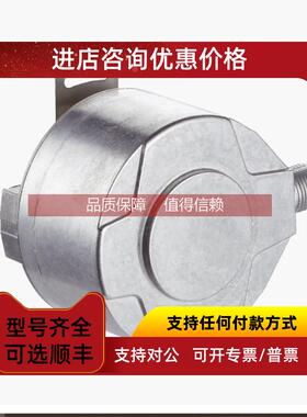 询价sickAFM60B-BBAC004096 1073752值编码器