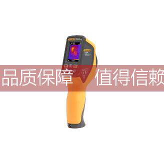 询价Fluke福禄克VT04A可视红外测温仪VT04升级版小巧装入口袋热像
